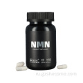 Дополнение NAD улучшить спортивные капсулы NMN.